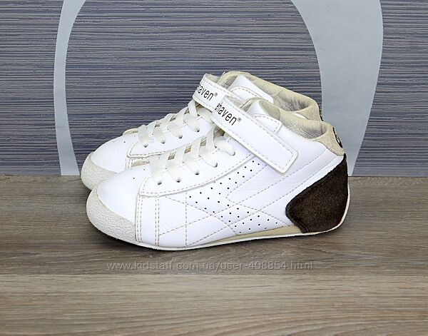 Кроссовки BlueHaven