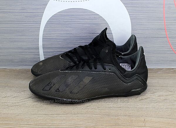 Кроссовки Adidas