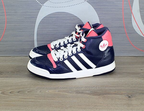 Кроссовки Adidas