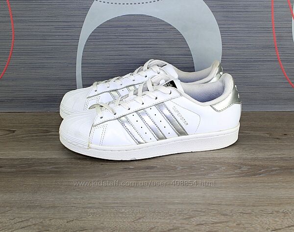 Кроссовки Adidas