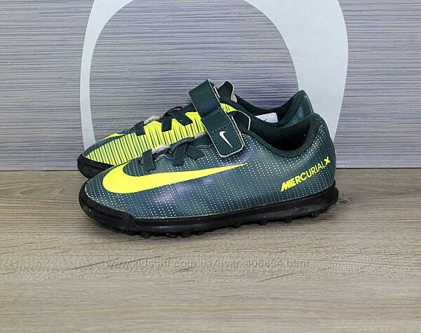 Кроссовки Nike