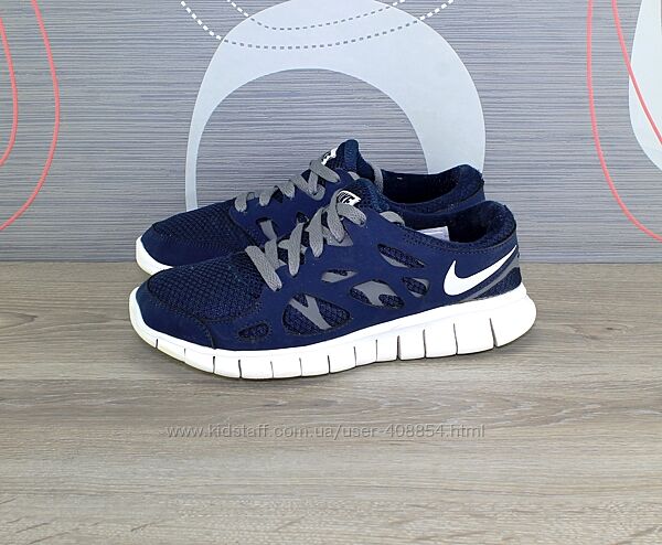 Кроссовки Nike