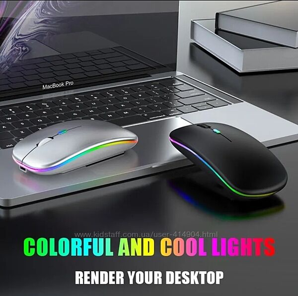 Беспроводная мышь USB-Bluetooth с RGB подсветкой 