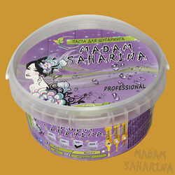 #4: 700г(ведерко)-245грн