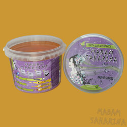 #7: 1200г(ведер.)-295грн