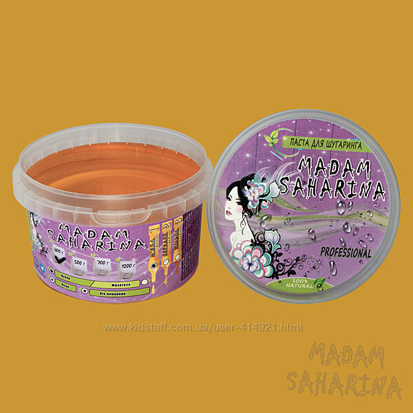 Мягкая, Сахар, Вес: 400-1200 г