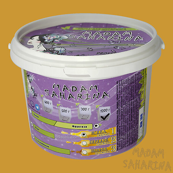 Фруктоза, 1200 г, Мягкая, Средняя, Плотная