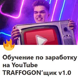 #1