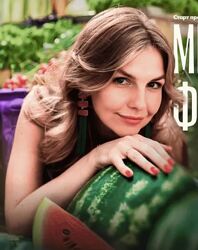 Мария Фомичева Метод Фомичевой 5.0 2024
