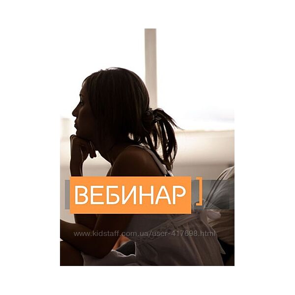 Екатерина Акубова Созависимые отношения 2024