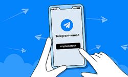 Руслан Авдеев Выведите свой Telegram канал в топ глобального поиска 2024