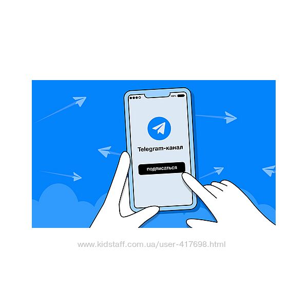 Руслан Авдеев Выведите свой Telegram канал в топ глобального поиска 2024