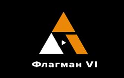 Антон Маркин Флагман VI 2024