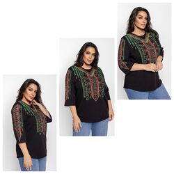 #9: 429 грн  акція 