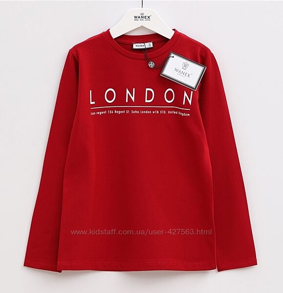 регланы , 6 моделей, Wanex в наличии