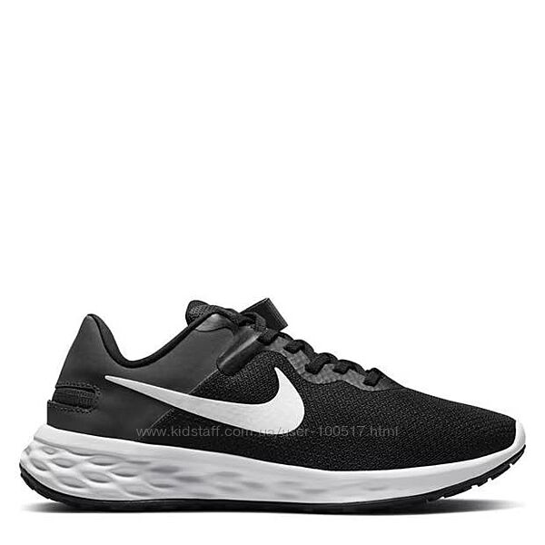Кросівки Nike