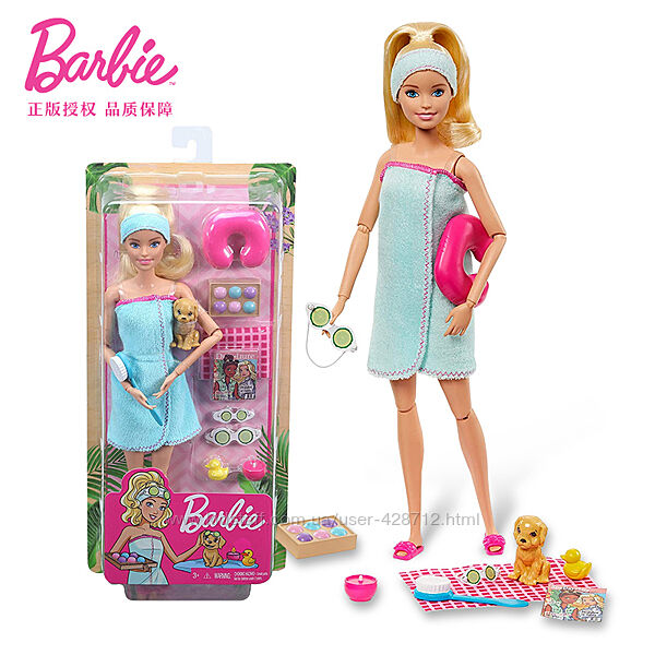 Кукла Барби СПА с 9-ю аксессуарами и щенком Barbie Spa Doll, Blonde