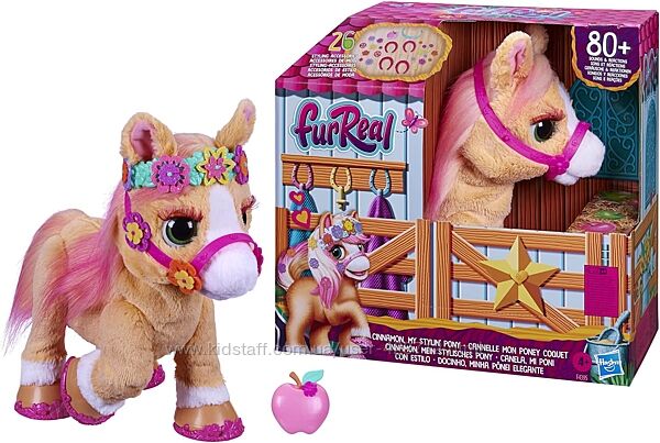 Игрушка Фурриал Пони Синамон Лошадка FurReal Cinnamon My Stylin Pony