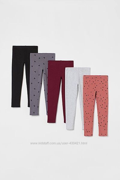Лосины теплые и петля H&M