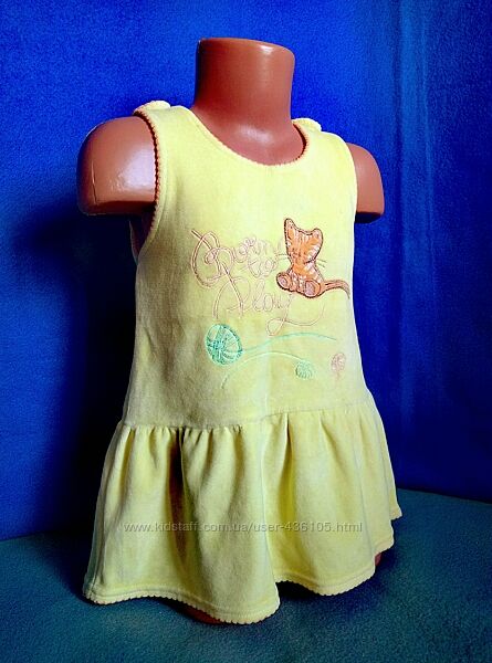 Велюровий сарафан Valeri на 1,5-3 роки