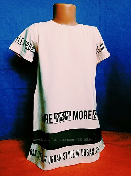 Сукня-туніка More Dream на 7-10 років