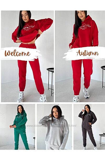 Sale 23037// Теплий спортивний костюм на флисі не скочується до 56 р.