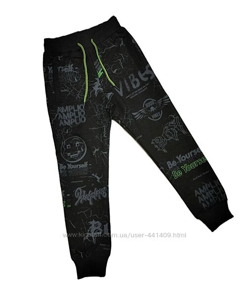 Спортивні штани для хлопчика, Угорщина, Grace, арт. 13472, 134-164 см