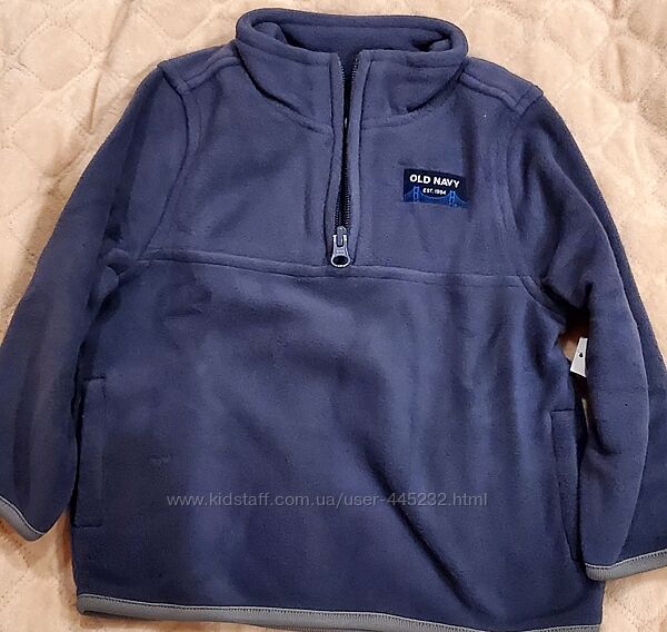 Фліски Old Navy синя иі сірі