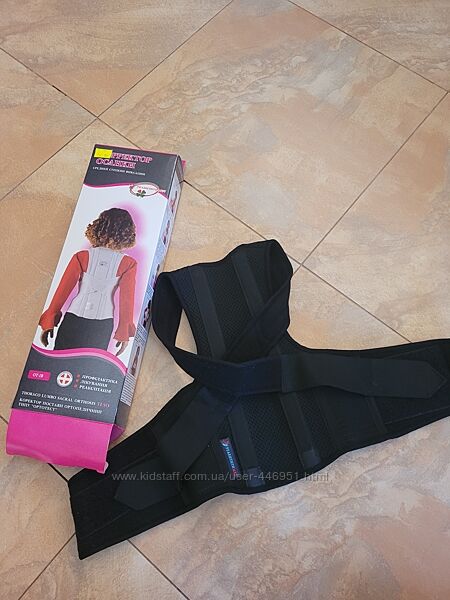 Корректор осанки дитячий, Реабилитимед