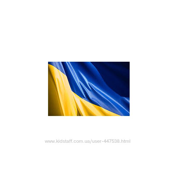 210х140см Атлас Прапор України Стяг Флаг 