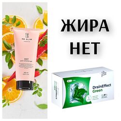 Антицеллюлитный набор ЖИРА НЕТ горижоп драйнэффект NL в наличии