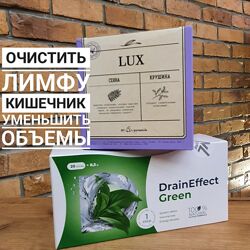 Очищающий набор для похудения Чай люкс зелёный/красный дрейнеффект на выбор