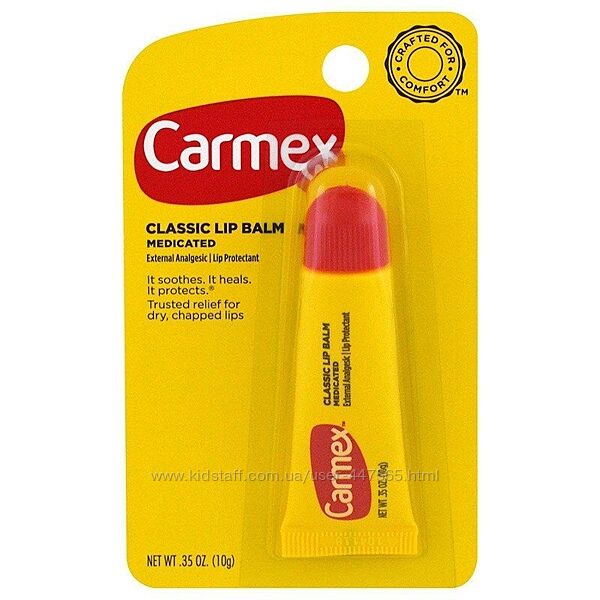 Carmex Классический бальзам для губ лечебный 10 г