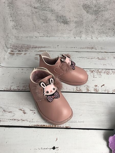 Кросівки дитячі для дівчинки GFB Рожевий 415