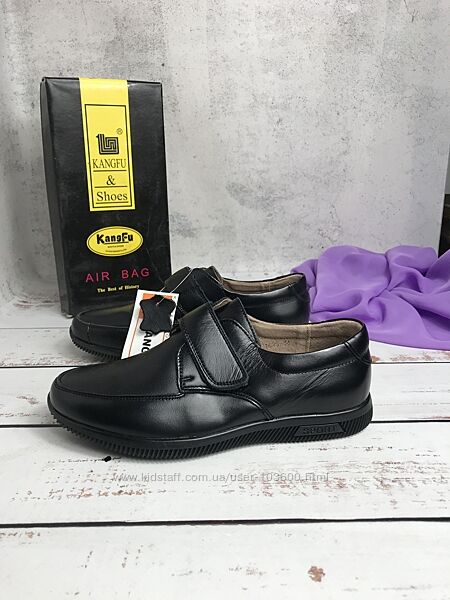 Шкіряні шкільні туфлі для хлопчиків ТМ Kangfu 34 і 35 р.