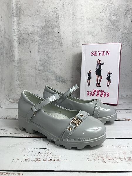 Туфлі дитячі для дівчинки Seven Сірий 689