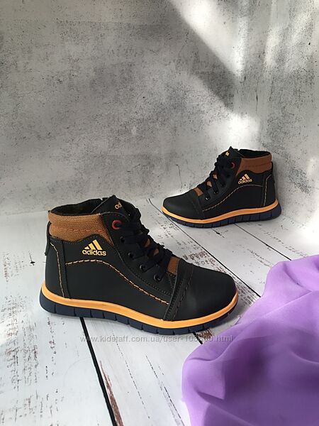 Модні та практичні демісезонні чоботи для хлопчиків Adidas 32р - 20,5 см