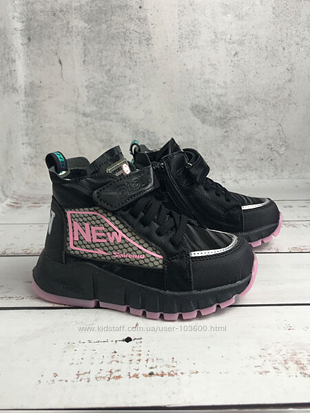 Черевики демісезонні дитячі для дівчинки Башили Чорний 156