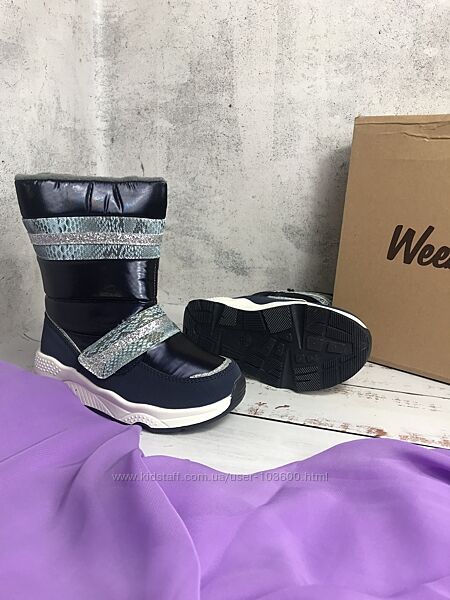 Чобітки дутики дитячі на дівчинку Weestep 27р - 17 см Темно-синій 428