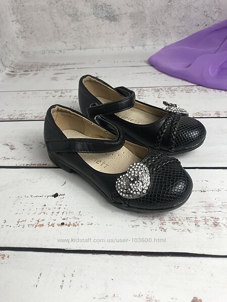 Туфлі для дівчинки Scarlett 26р-17 см Чорні 997