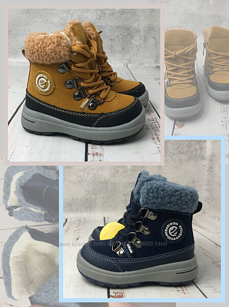 Дитячі зимові черевики для хлопчиків Clibee Синій Коричневий 1022/1040