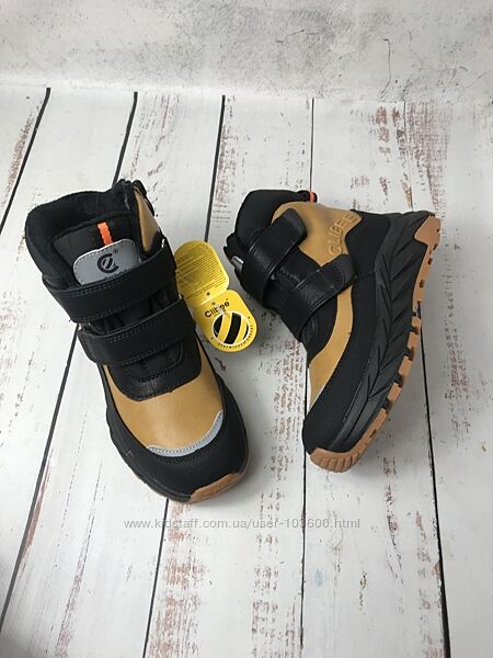 Дитячі зимові черевики для хлопчиків Clibee Коричневий 1043