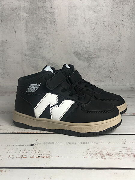 Черевики демісезонні дитячі на хлопчика Paliament Чорний 1056