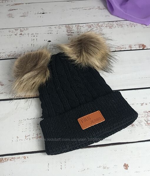 Шапка дитяча із помпонами 44-48р Чорний 485