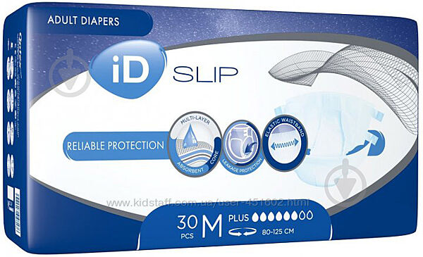 Підгузки для дорослих ID Slip plus Айді сліп плюс XL 30шт. Поштучно-15грн.