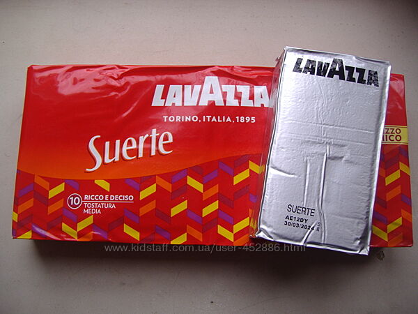 Кофе молотый Lavazza Suerte Италия 250 гр. Арабика/Робуста