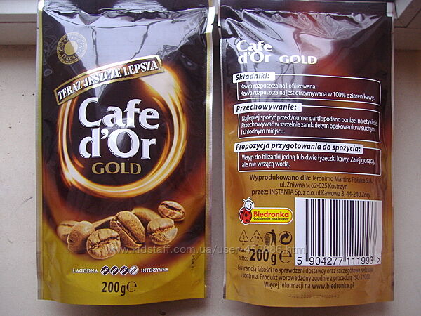 Кофе растворимый Cafe d, Or Gold 200 гр. Польша