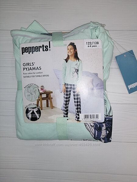 Піжамка Pepperts