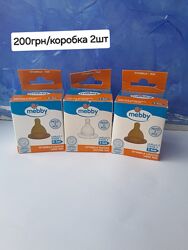 #3: 200 грн 