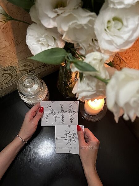 Гармонізації відносин із партнером, повернути пристрасть завдяки мандалі.  